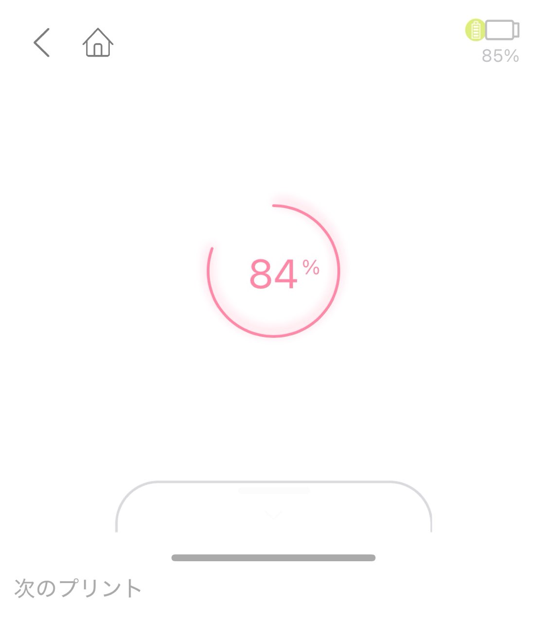 プリント転送中のiNSPiCアプリ画面