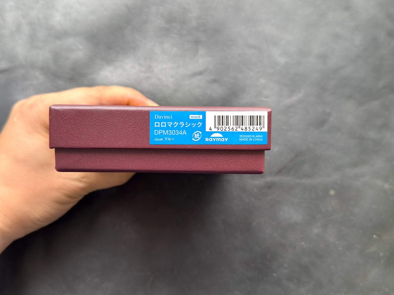 パッケージ側面の製品情報