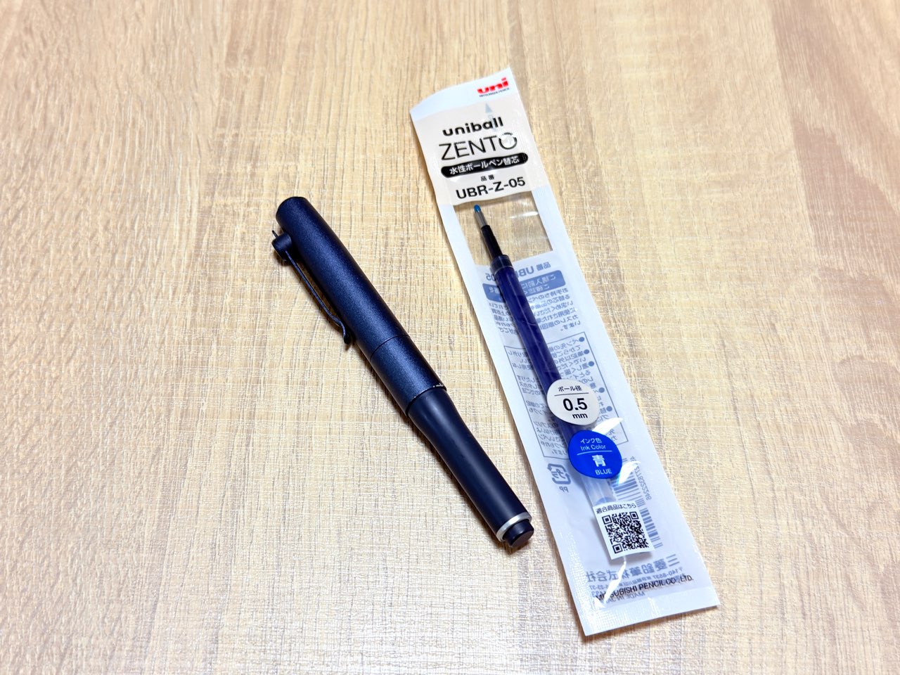 ユニボールゼントのブルーインクリフィル