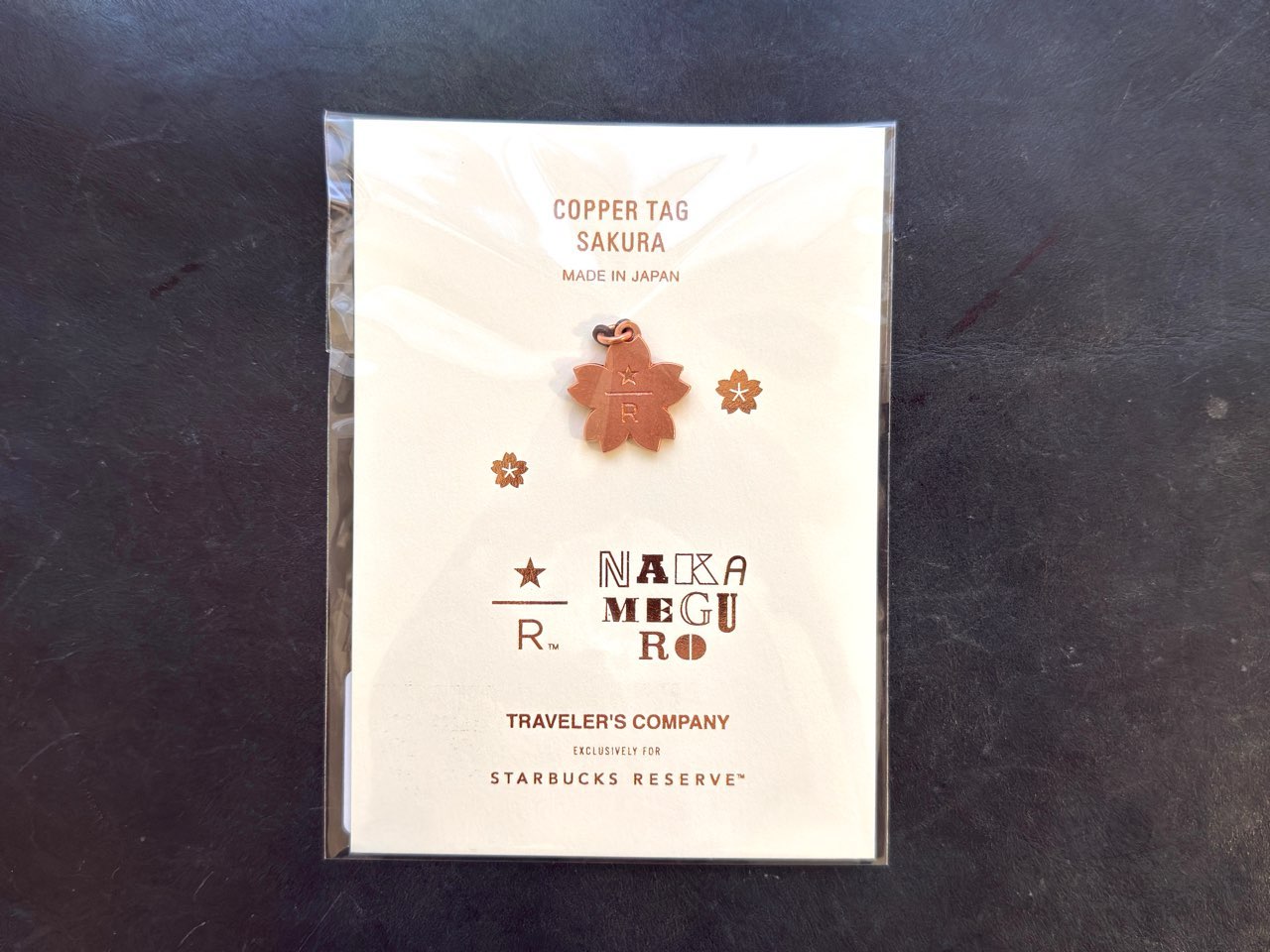 サクラカッパータグ