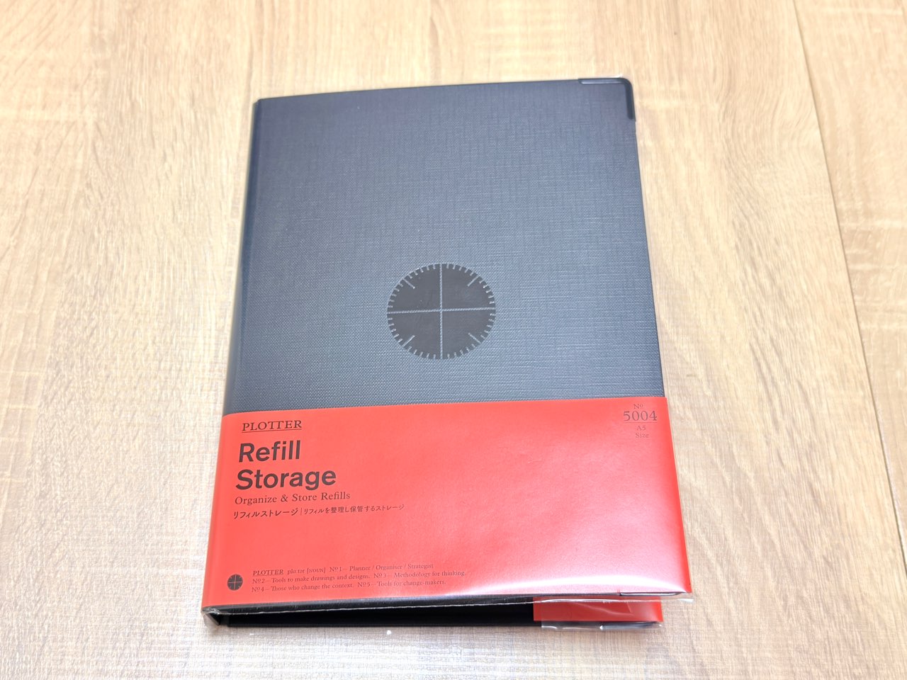 プロッターの新しいリフィルストレージ