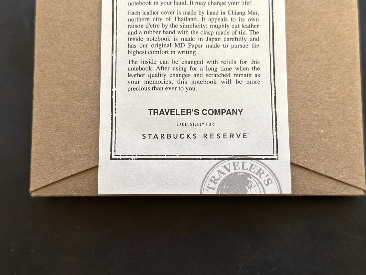 スターバックスリザーブとのコラボ商品