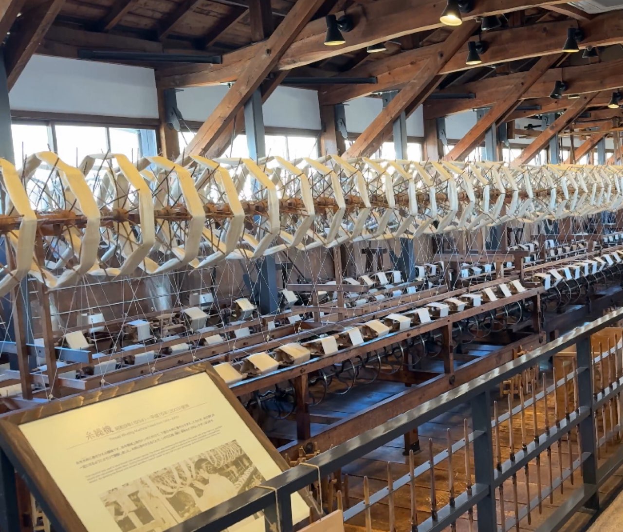 ゆめおーれ勝山の機織り機