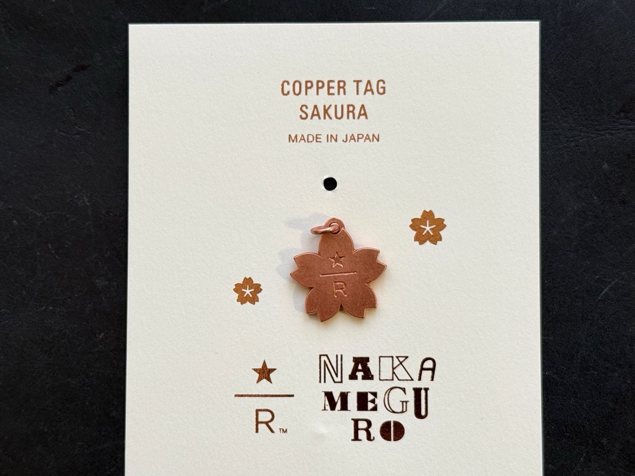 購入したばかりのサクラカッパータグ