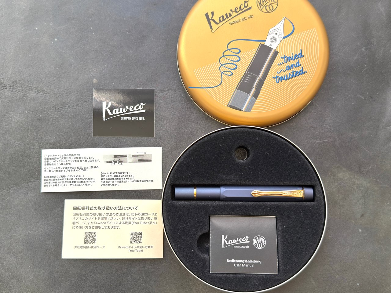 ピストンアルスポーツの内容物