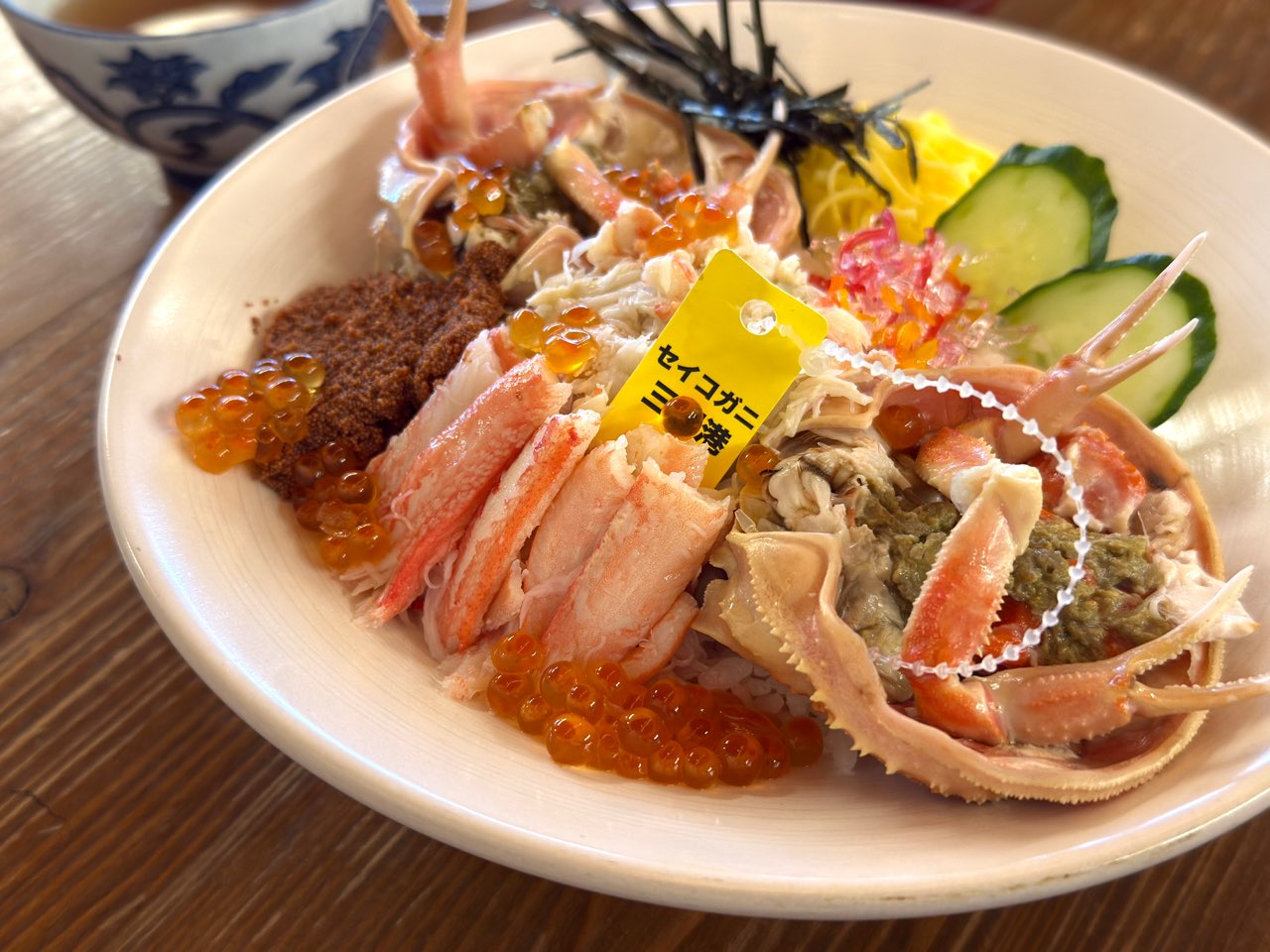 三国港のセイコガニ