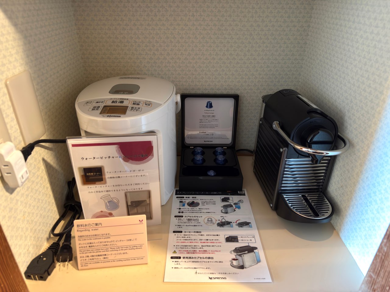 コーヒーメーカーと給湯ポッド