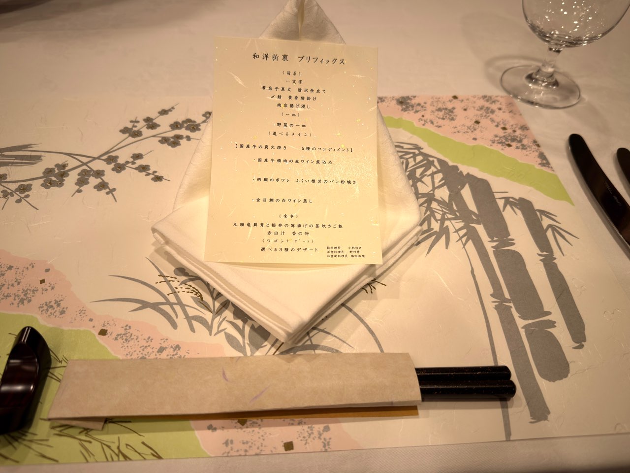 ディナーのセットアップ