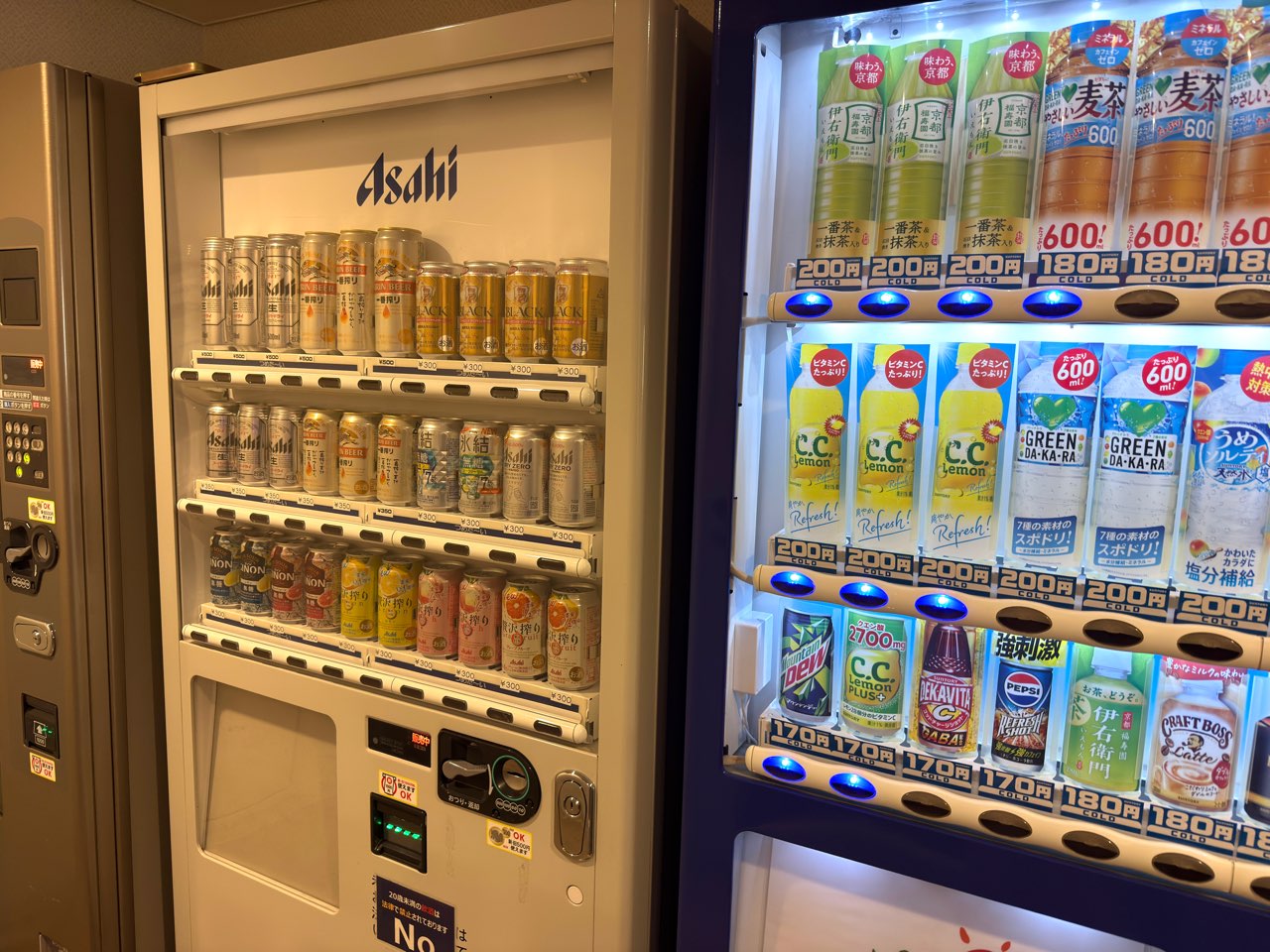 飲み物の自販機