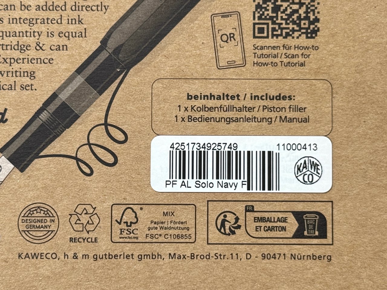 ピストンアルスポーツのパッケージ背面