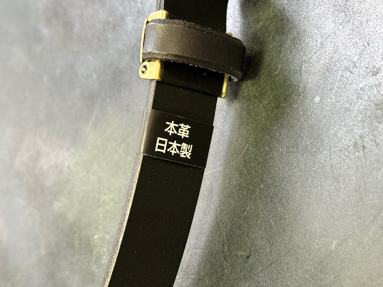 日本製のレザーベルト