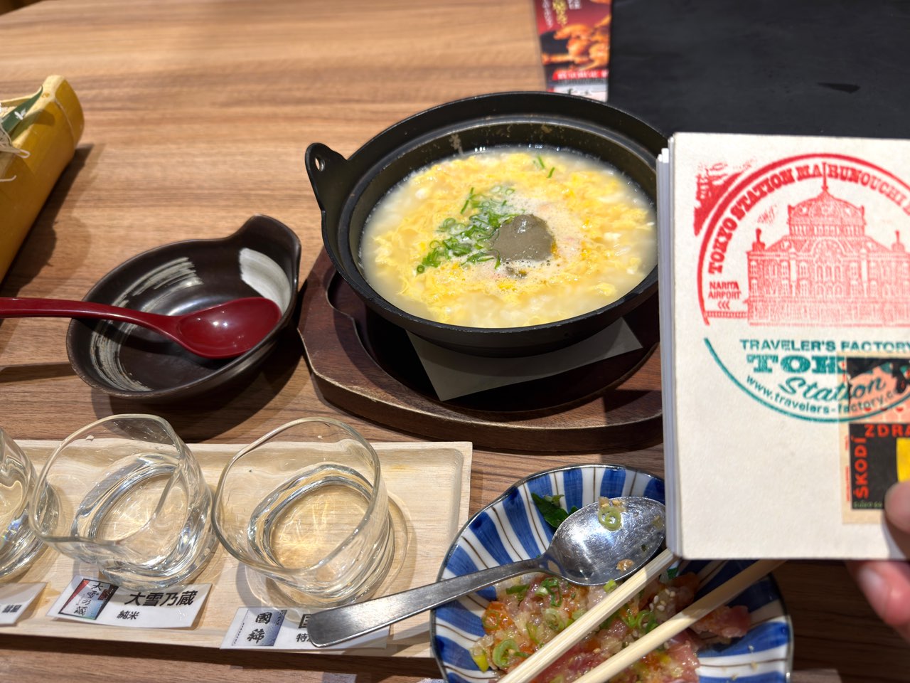 居酒屋でのパスポートサイズスタンプ帳