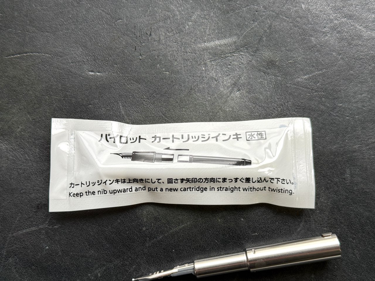 カートリッジインキの使い方