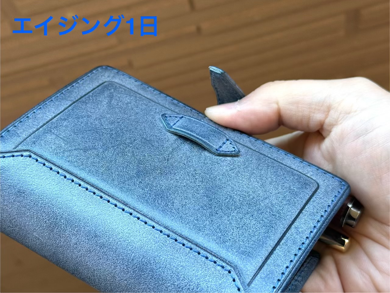 エイジング1日のロロマクラシック