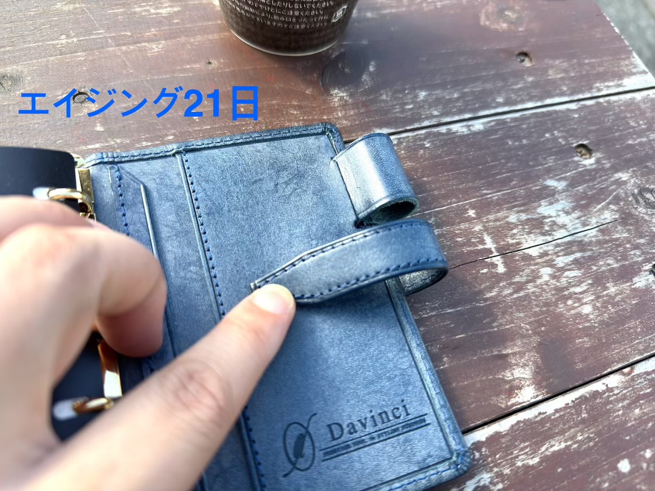 エイジング21日のロロマクラシック