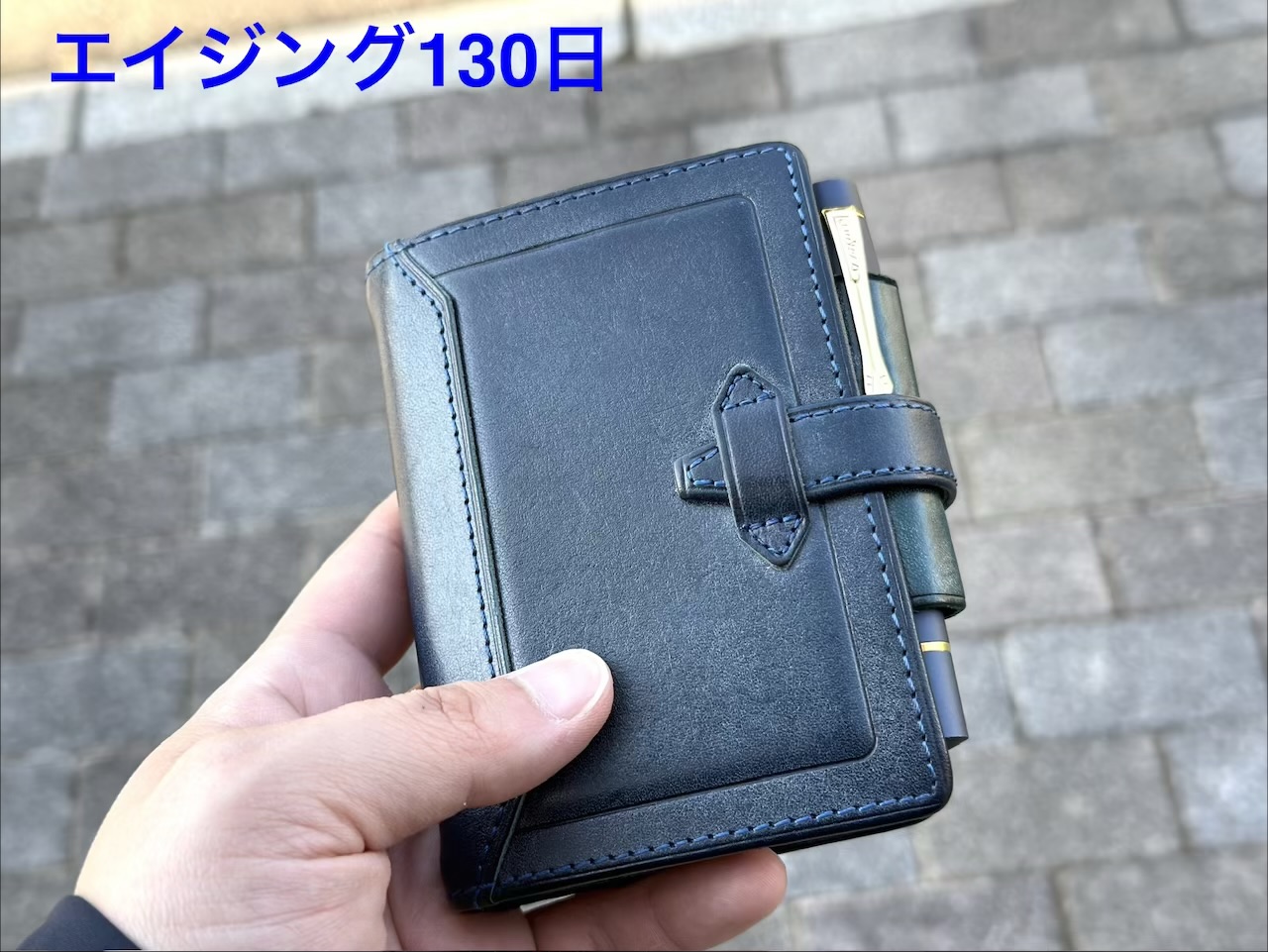 エイジング130日のロロマクラシック