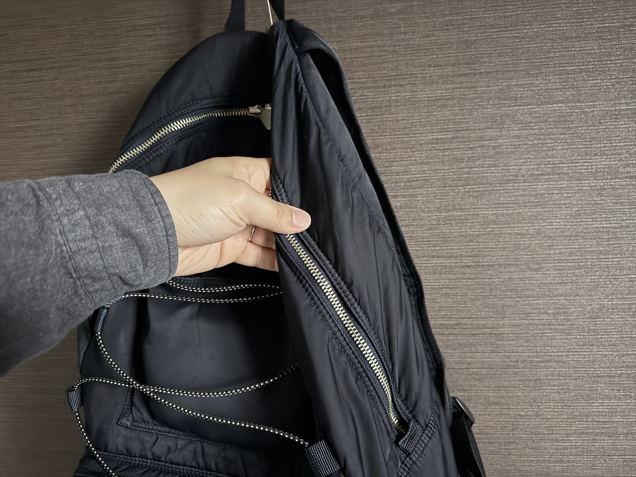 柔らかなスーパーナイロン