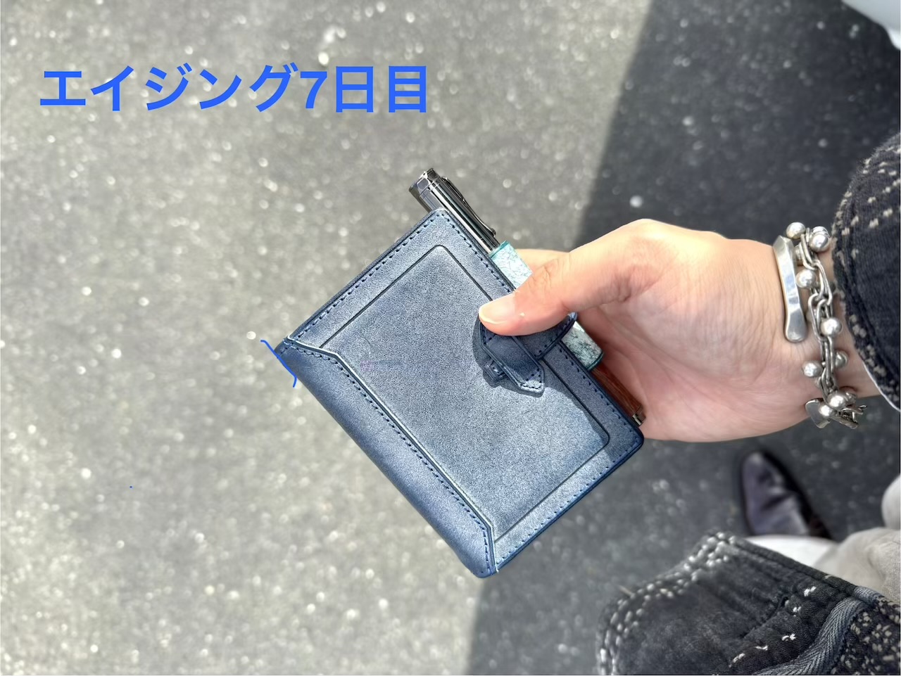 エイジング7日のロロマクラシック