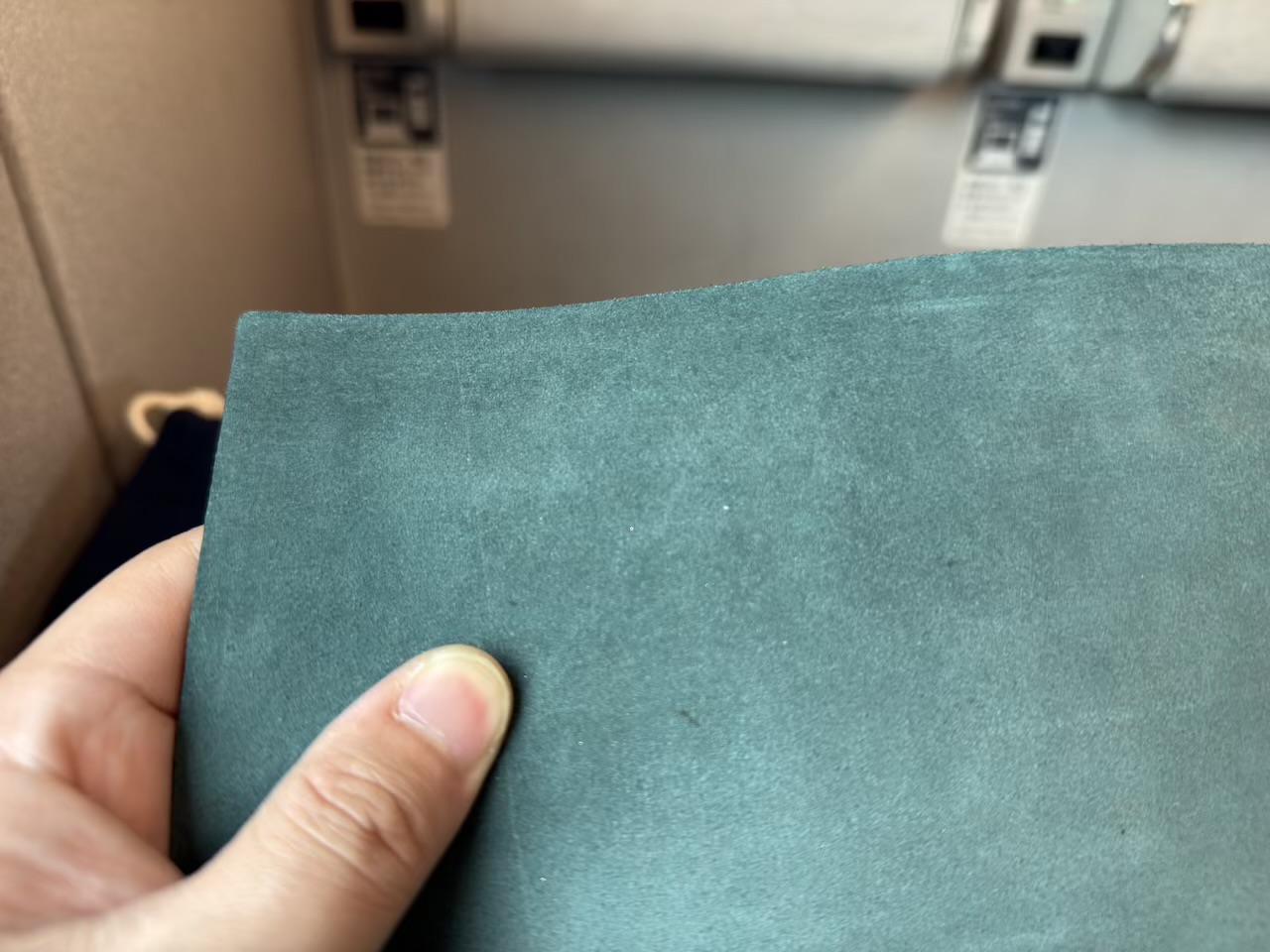起毛感のある革の裏側