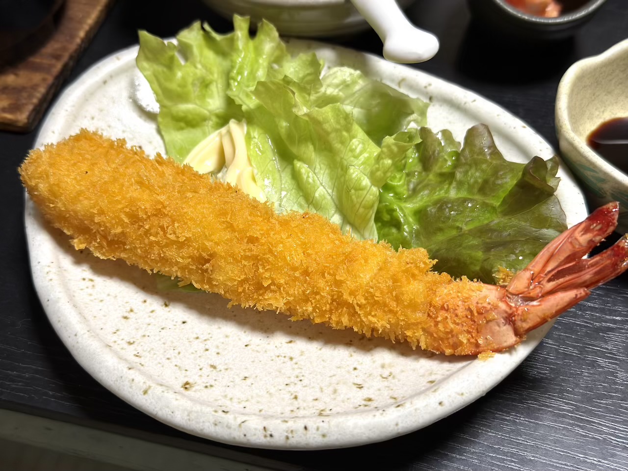 大海老のフライ