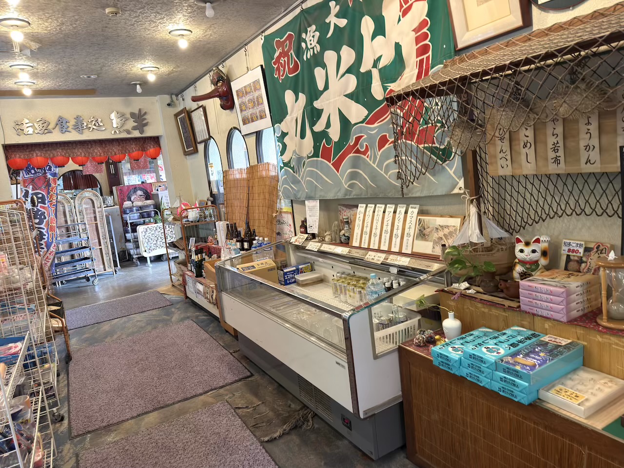 日吉苑の売店