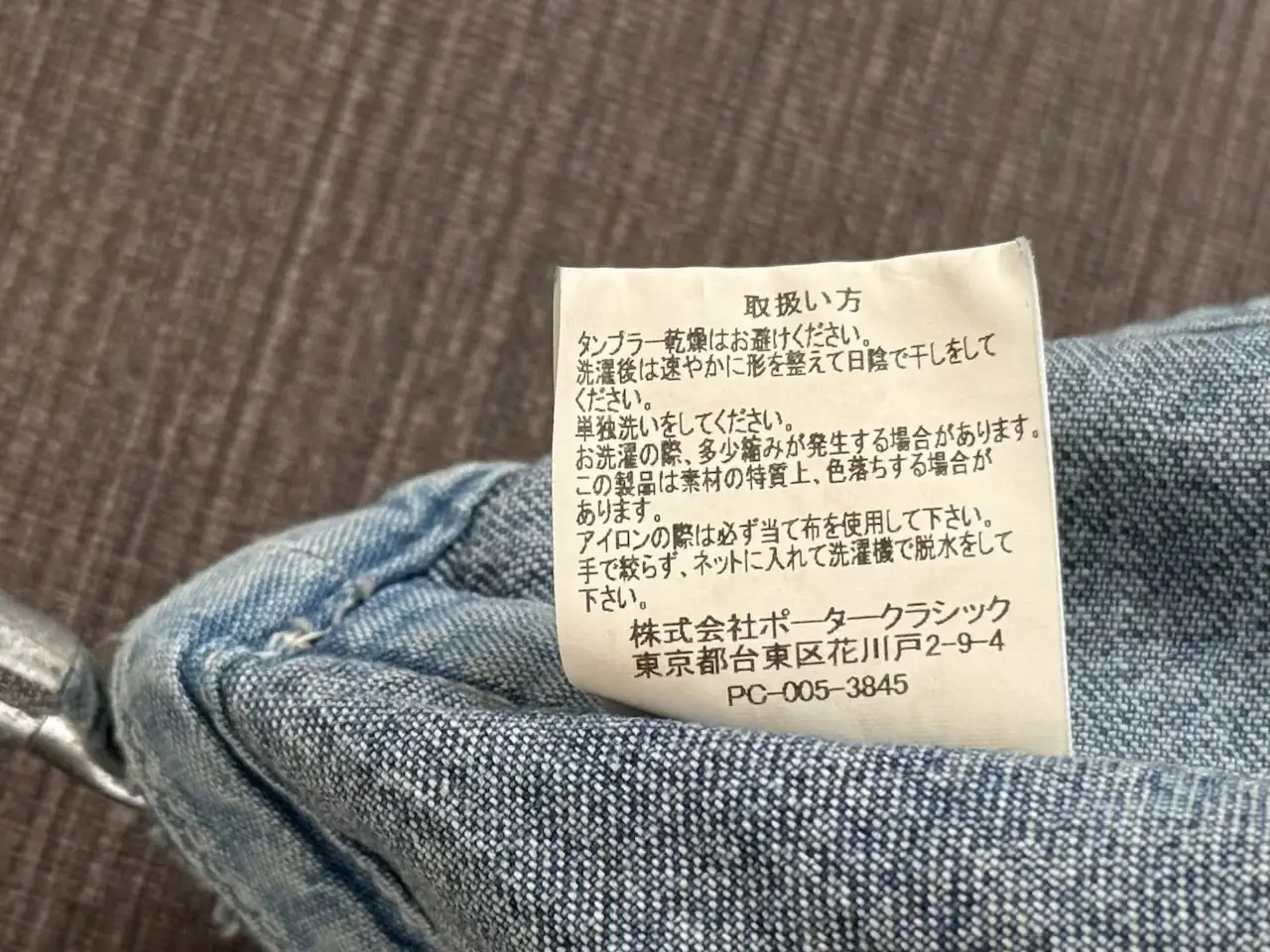 キャナリィロウベースボールキャップの取り扱い方