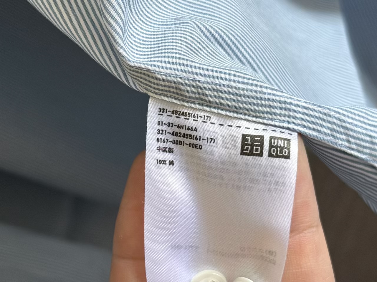 ブロードオーバーサイズシャツの製品タグ