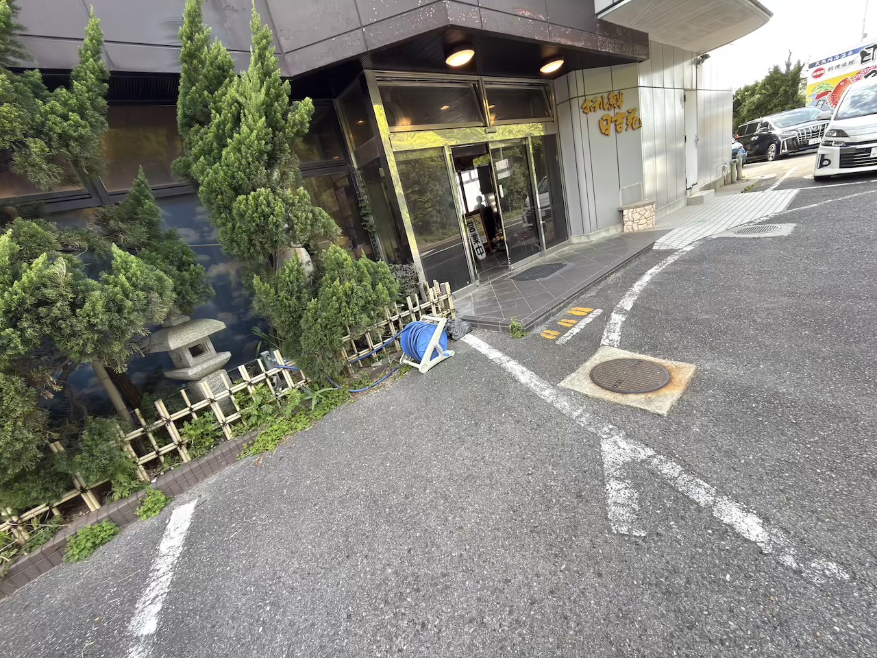 日吉苑の駐車場