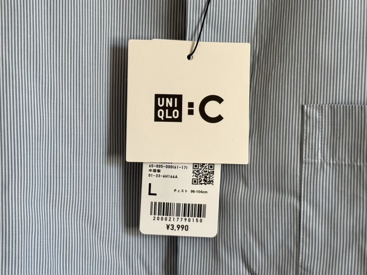 ユニクロ：Cのタグ