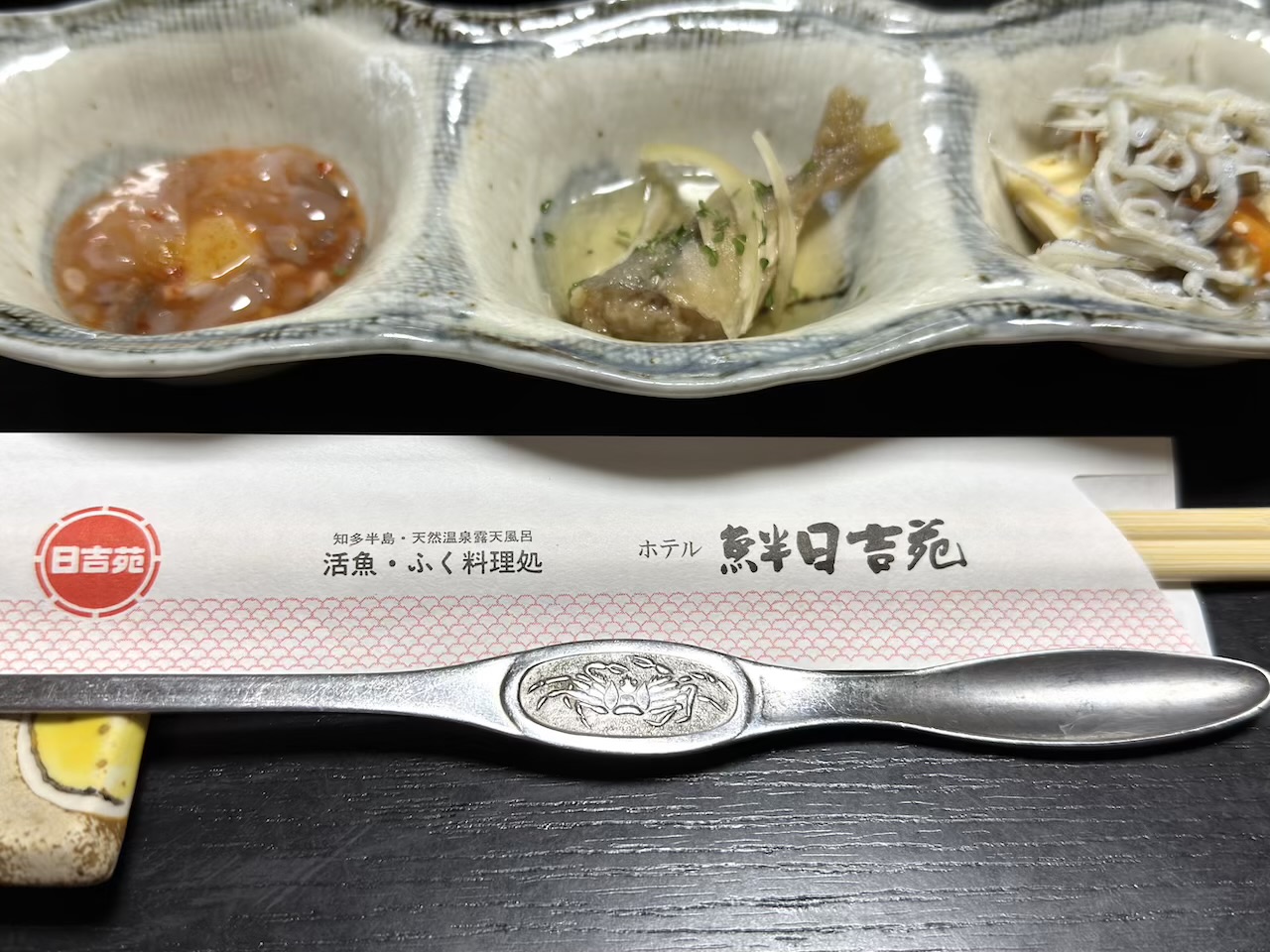 カニスプーンで準備万端