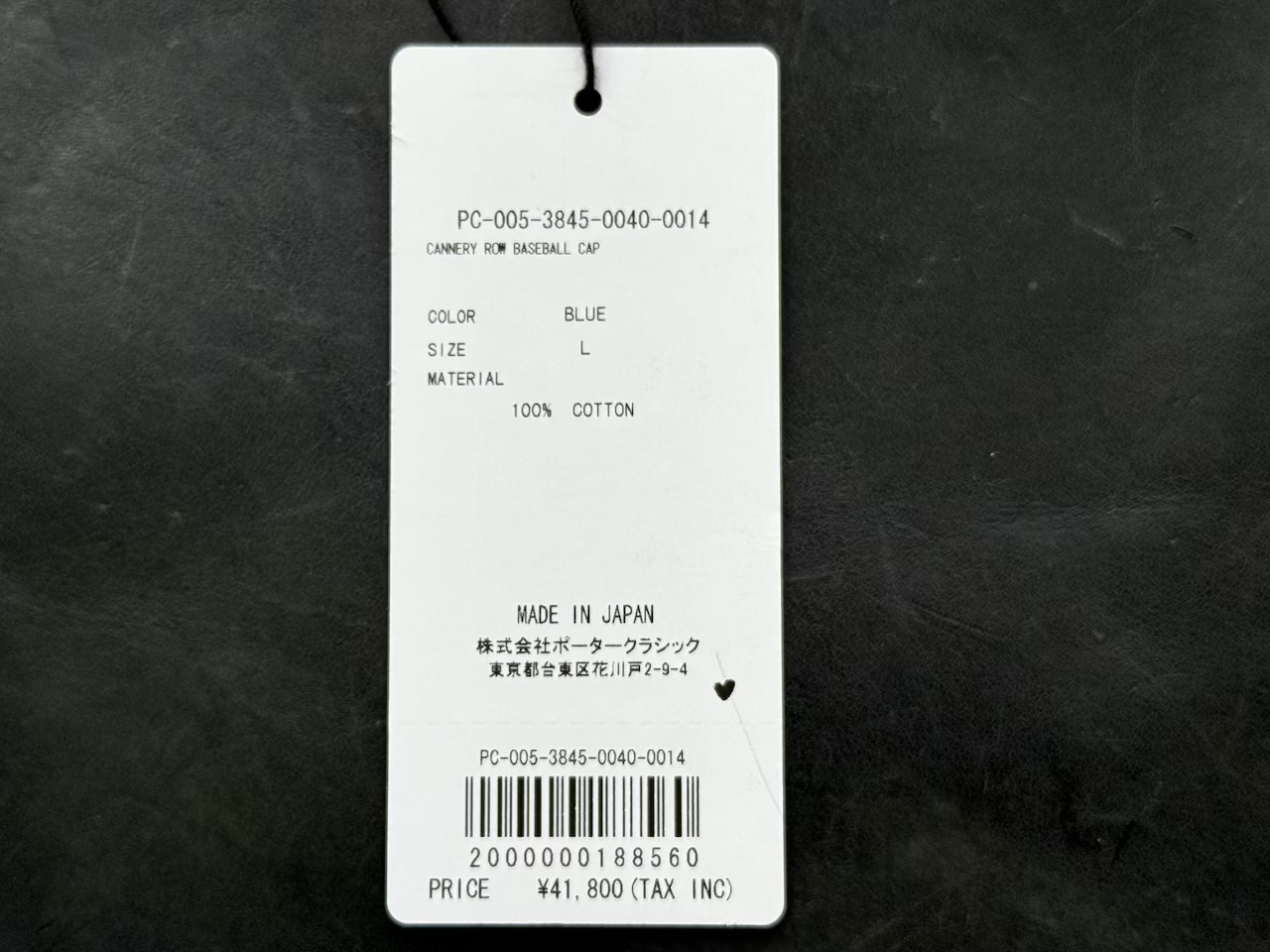 キャナリィロウベースボールキャップの製品タグ