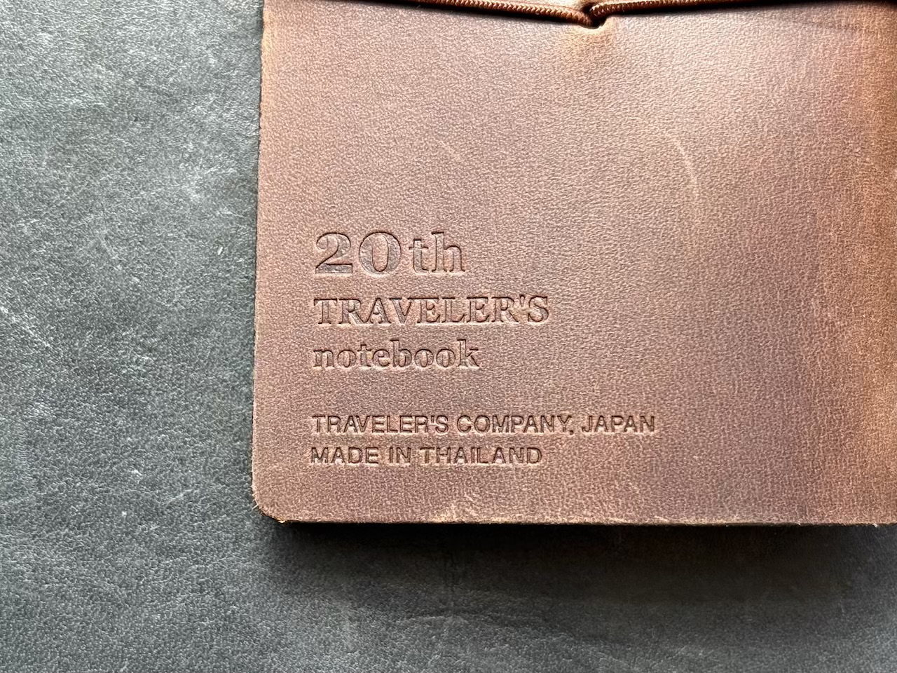 20周年の刻印