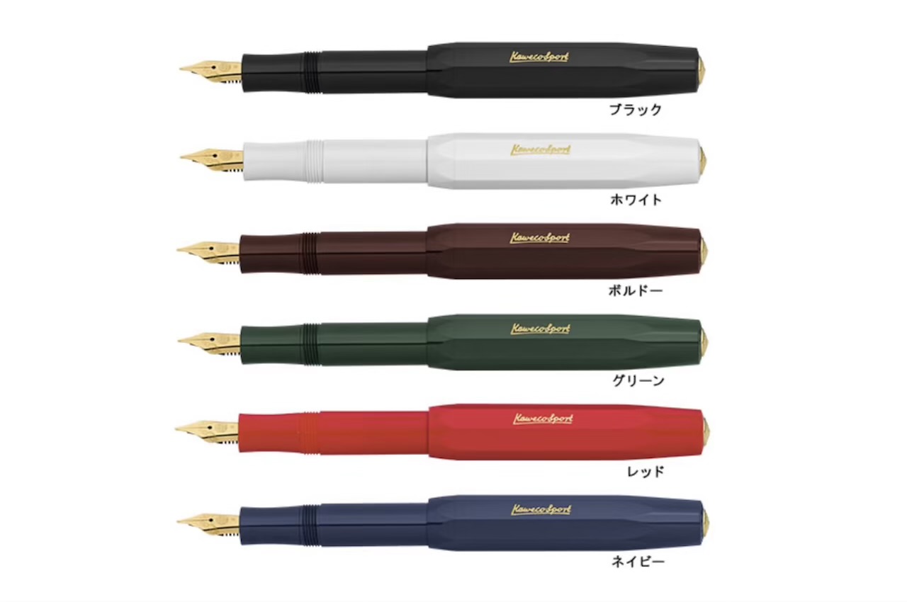 カヴェコのクラシックスポーツのカラー展開