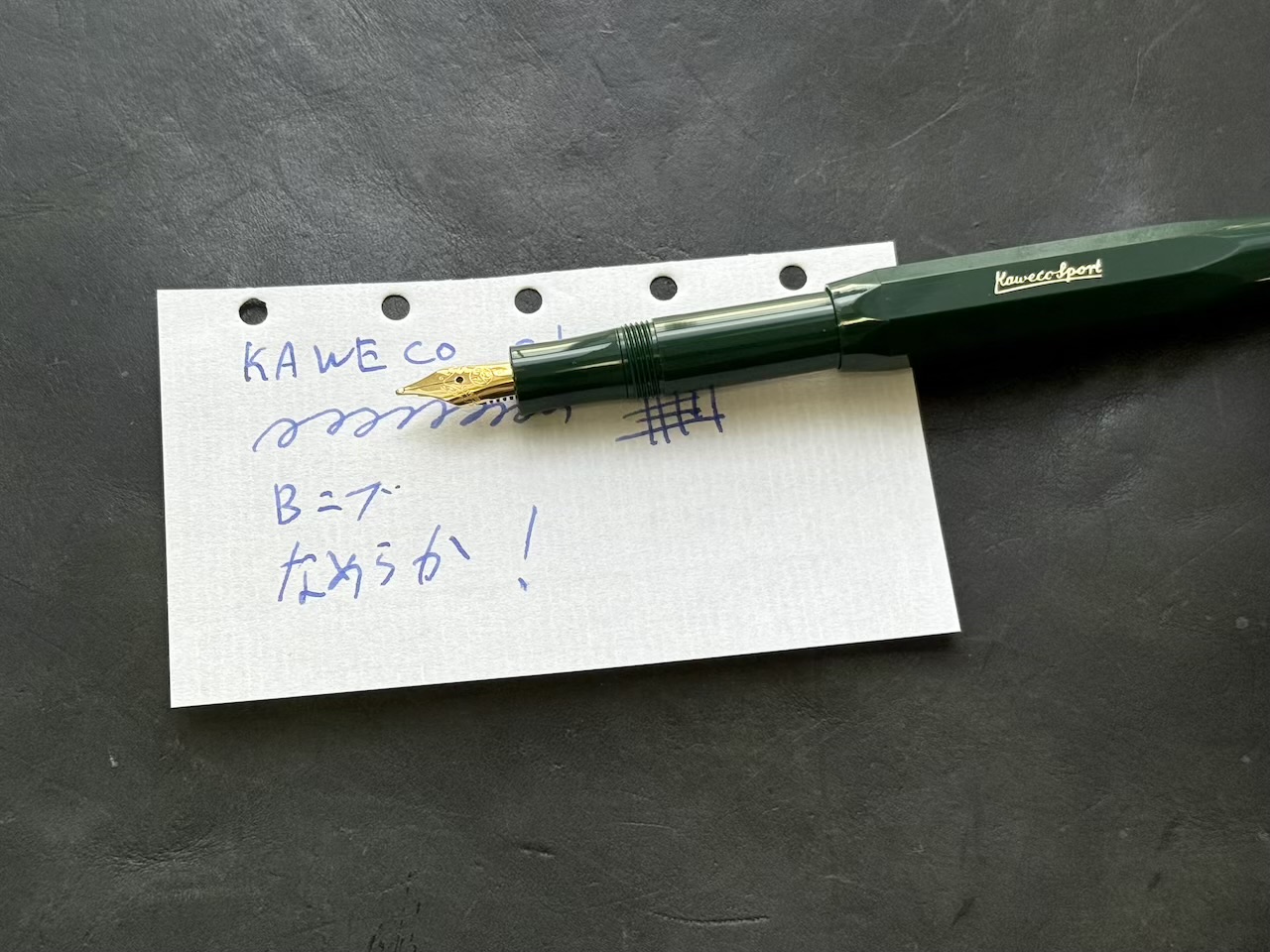 Bニブのなめらかな書き心地