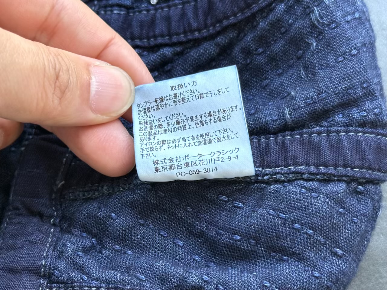 シーアイランド刺し子ベースボールキャップの取り扱い上の注意